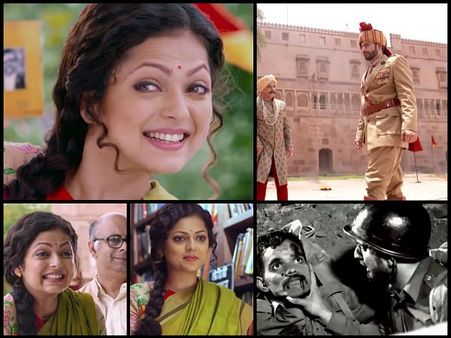 Ek Tha Raja Ek Thi Rani Review: Drashti, Siddhant Set Stage For An Entertaining Love Story!