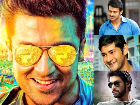 Suriya Is The Biggest Tamil Hero In Telugu Industry: Mahesh Babu, Prabhas And Rana
