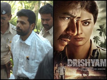 Yakub Memon's Death Affects Ajay Devgn's Drishyam Business In India