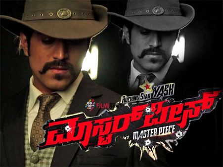 Is Rocking Star Yash Playing Dual Roles In Masterpiece?