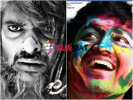 Upendra vs Ganesh: Uppi 2 And Buguri To Lock Horns At Box Office!