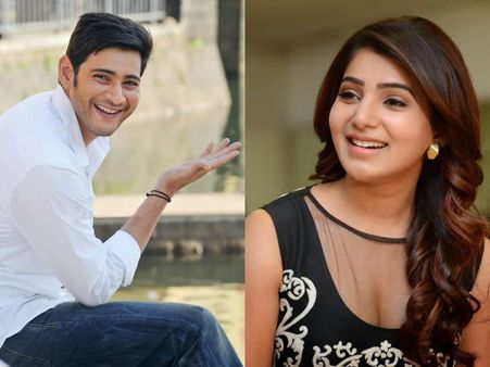 Samantha Bigger Than Mahesh Babu?