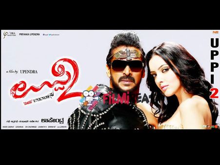 'Uppi 2' Audience Live Response: Keeps Viewers Confused Till The End!