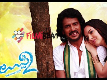 Uppi 2 Movie Review: Live In The Present For A Good Future!