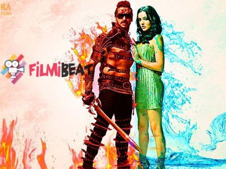 'Uppi 2' First Day Box Office Predictions: Biggest Opener Of 2015!