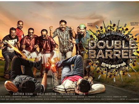 Double Barrel Song Teaser Is Out