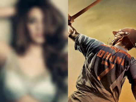 This Actress Will Play Dhoni's Wife In His Biopic, M S Dhoni Starring Sushant Singh Rajput!