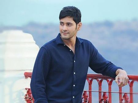 Srimanthudu 12 Days Box Office Collections : Area-wise Break Up