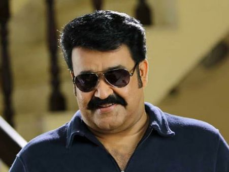 Loham Audience Review