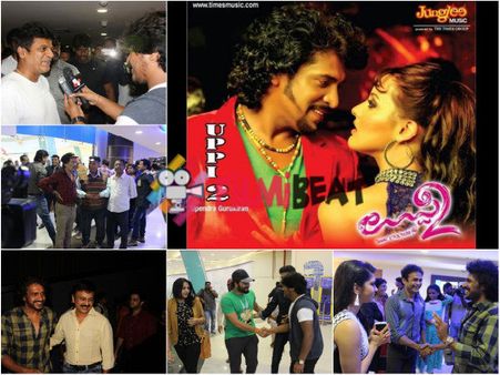 Watch Celebrities' Review Of Uppi 2: Undoubtedly A Masterpiece!