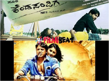 Duniya Suri Compromises For Duniya Vijay's 'RX Soori'