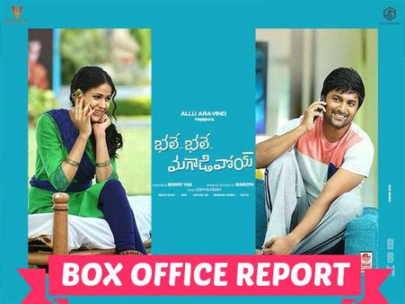 Bhale Bhale Magadivoy First Day WW Box Office Collections - Area Wise Break Up