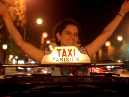 Kangana Says She Is Number One, Has No Competition