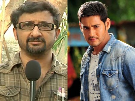 VIDEO: Director Teja's Sensational Comments On Mahesh Babu & Other Star Heroes