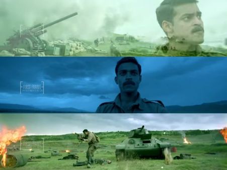 Kanche Audio To Be Unveiled On September 17
