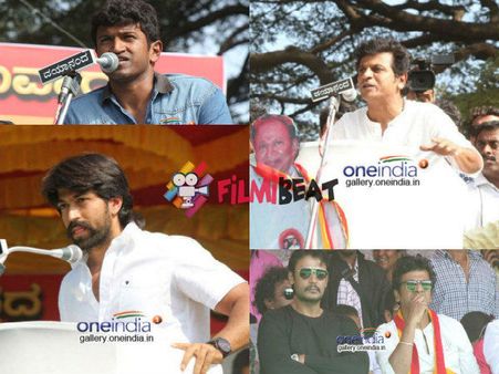 Kalasa Banduri Nala Project: Sandalwood Celebs Support Hubli Farmers