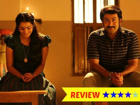 Ennu Ninte Moideen Movie Review: An Eternal Love Saga!