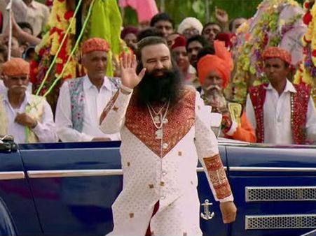 MSG 2 First Weekend (3 Days) Box Office Collection