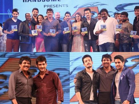 Akhil Audio Launch Highlights: Mahesh Babu, Nagarjuna, Naga Chaitanya In Attendance