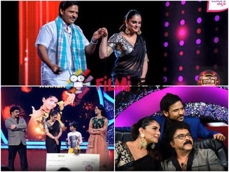 HIGHLIGHTS: Ramya At 'Dancing Star Junior' Grand Finale