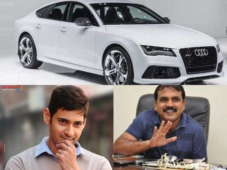 Mahesh Babu's Costly Gift To Srimanthudu Director Koratala Siva