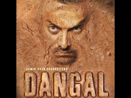 OH NO! Aamir Khan Gets Trolled Again On Twitter, This Time For Dangal!
