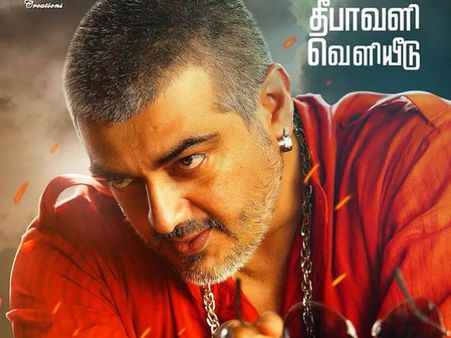 Thala 56: Vedhalam Is A Powerful Title, But How Powerful Is it?