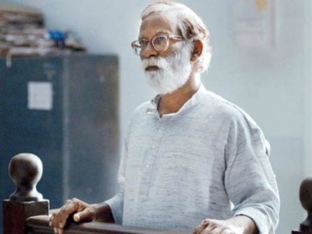 Marathi Film 'Court' Enters Oscars 2016 Race From India For Best Foreign Language Film Category