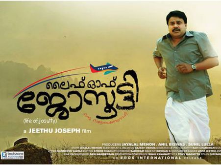 Life Of Josutty Movie Review: No 'Drishyam' Magic, But Life At The Simplest!