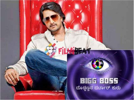 WATCH: Kichcha Sudeep's New Promo From Bigg Boss Season 3