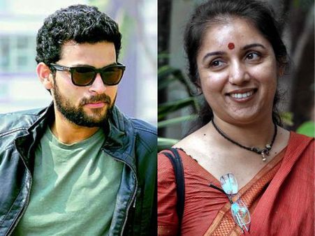 WOW! Varun Tej's Loafer Is Now Maa Amma Mahalakshmi