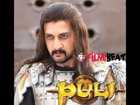 Will Kichcha Sudeep Strike Back With 'Puli'?