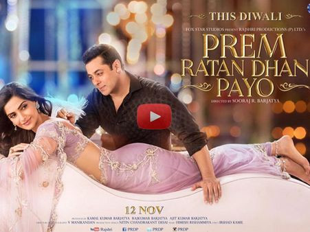 Watch Prem Ratan Dhan Payo Official Trailer: Salman Khan Back As Lovable Prem