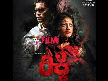 WATCH: Rakshit Shetty's 'Ricky' Trailer Makes Huge Buzz!