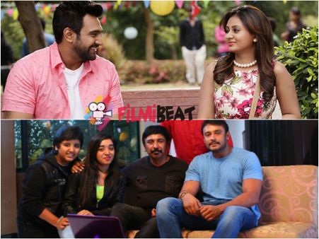 WATCH: 'Mr Airavata' Darshan Launches Promising Trailer Of 'Ramleela'