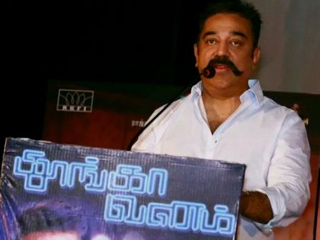 Thoongaavanam Was Shot Twice Within 60 Days: Kamal Haasan