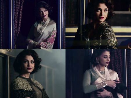 We Bet Aishwarya Rai Bachchan's Royal Photoshoot, Is The Best Thing That You'll See Today!