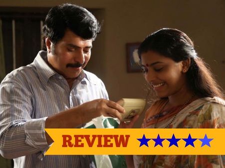 Pathemari Movie Review: A Tribute To Expatriates!