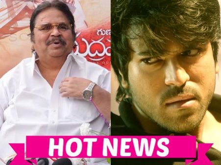 THERE YOU GO! Dasari Takes A Dig At Ram Charan's Bruce Lee For Rudhramadevi