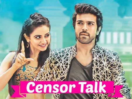 SPOILERS AHEAD! Ram Charan's Bruce Lee Detailed Censor Report