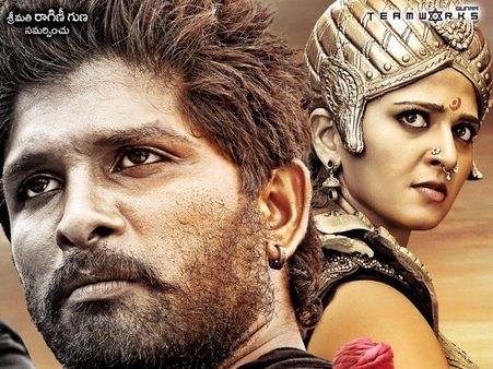 SHOCKING: Rudramadevi Piracy By Engineering Students, Caught Red-handed By Police