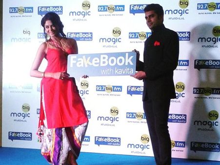 New TV Show To Reflect 'Two-Faced Society'