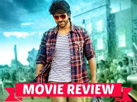 Bruce Lee Movie Review: MEGA Entertainer