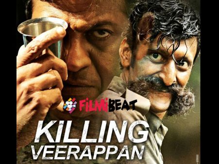 WATCH: Shivarajkumar Starrer 'Killing Veerappan' Trailer 2
