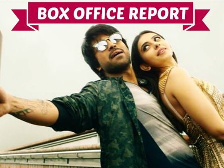Bruce Lee 3 Days (First Weekend) Box Office Collections, Area-wise Break Up