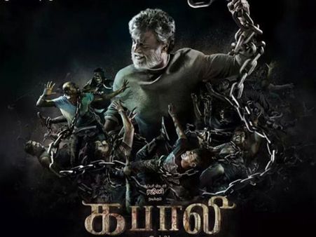 Big News: Rajinikanth's Kabali Distribution Rights Bagged By CineGalaxy!