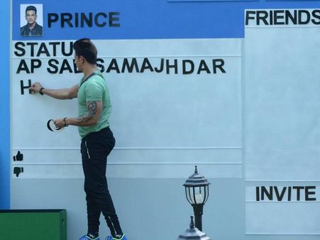 Bigg Boss 9: Kishwer To Choose Sides Between Suyyash And Prince!