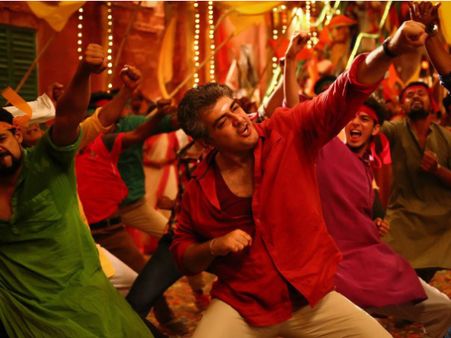 Thala Ajith's 'Veera Vinayaka' Song Teaser: A Glimpse Of The Grandeur In Store!