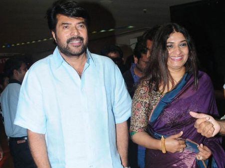 Wife Is My Best Friend: Mammootty
