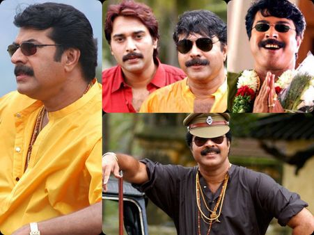 Mammootty's Rajamanikyam Turns 10: Unknown Facts About The Movie